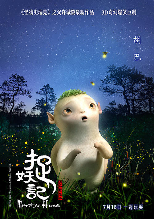 毕业证学位证彩印还是复印