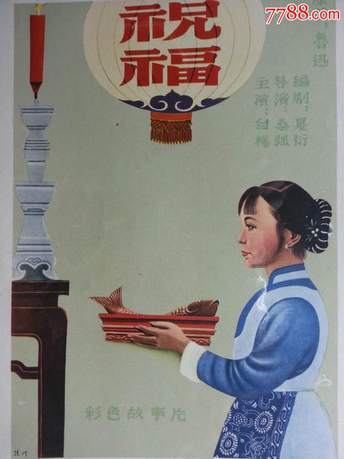 办理联邦学院文凭学历认证